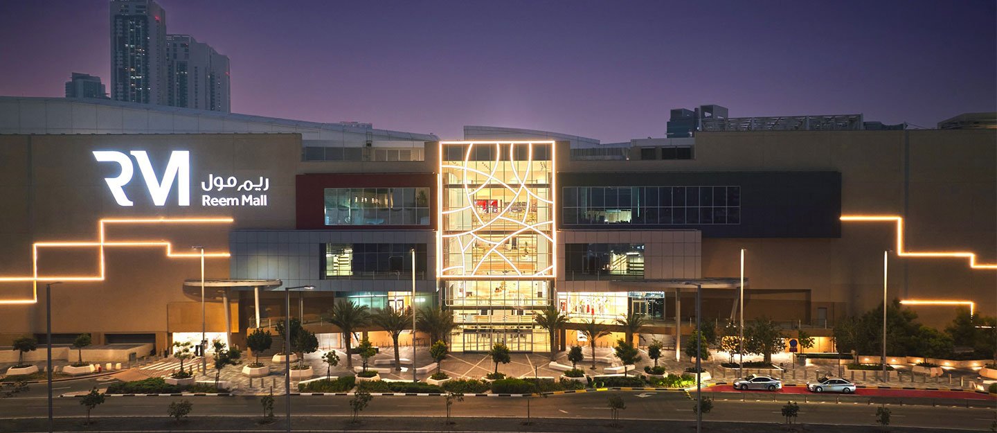 Reem Mall
